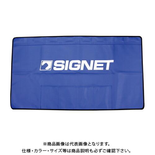 シグネット SIGNET 46779 マグネットフェンダーカバー(青)