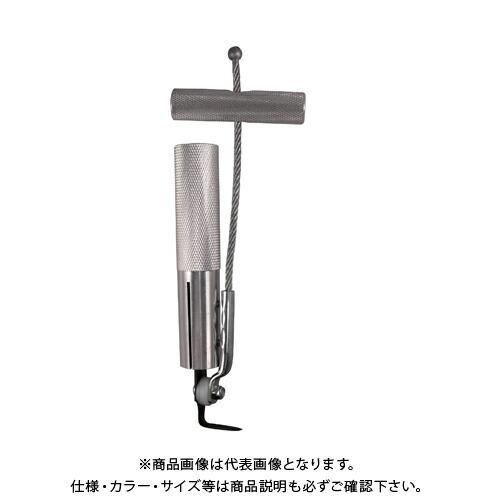 シグネット SIGNET 46833 ウィンドシールドリムーバー