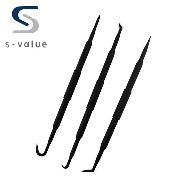 ピックツールセット 3PCS S-VALUE 46997 シグネット SIGNET