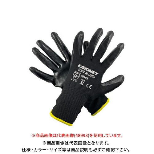 シグネット SIGNET 耐油ニトリル エアーグローブCOZY ブラック XXL 48994