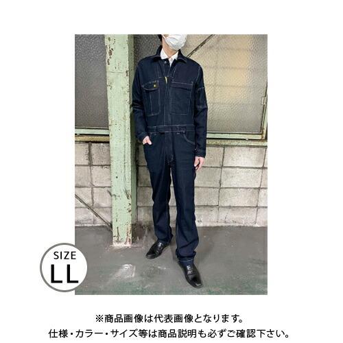 シグネット SIGNET デニムツナギ長袖 (ストレッチ生地) LLサイズ 49629