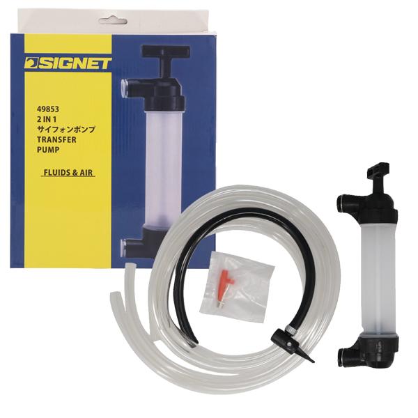 シグネット SIGNET 2in1 オイルポンプ 49853