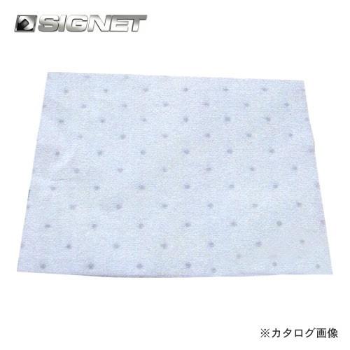 シグネット SIGNET 油吸着マット 25枚入り 85111