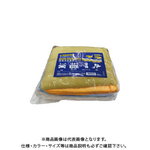 シグネット SIGNET マイクロファイバーウエス詰合せお徳用セット 1000g  85117
