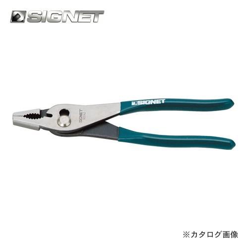 シグネット SIGNET スリップジョイントプライヤー 150mm 90040