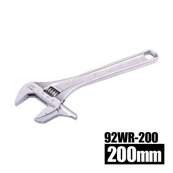 パイプ/モンキーレンチ 200mm 92WR-8 パイプレンチ兼用 モンキーレンチ 92WR-200...