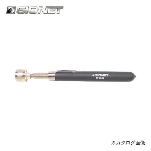 シグネット SIGNET マグネティックピックアップツール(中) 95022