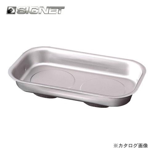 シグネット SIGNET 角 マグネット トレイ 95052