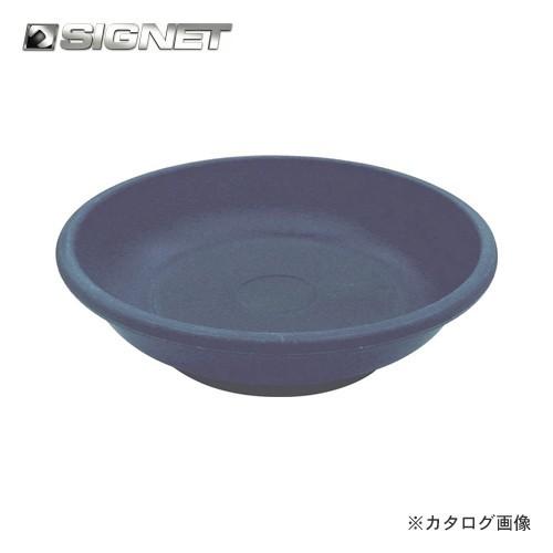シグネット SIGNET 丸型プラスチックマグネットトレイ 95057