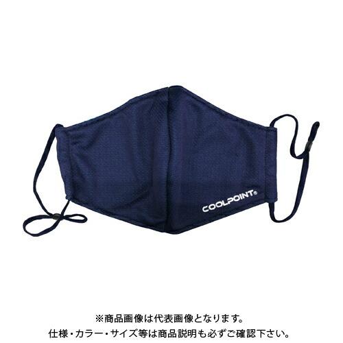 シグネット SIGNET 99960 クールドットマスク