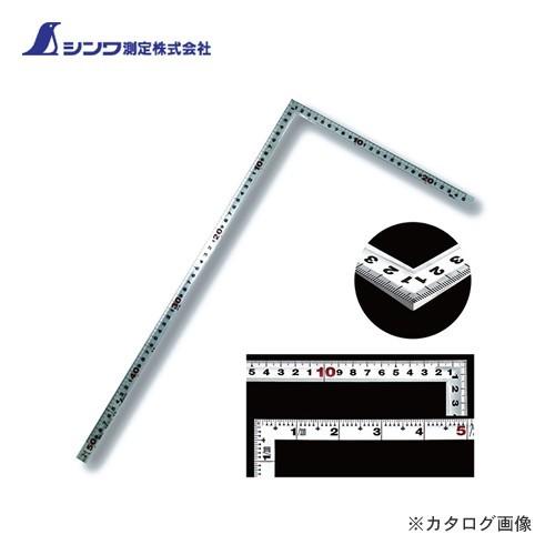 シンワ測定 曲尺角厚 シルバー 50cm/1尺6寸 併用目盛 日本一 10012