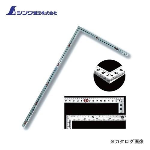 シンワ測定 曲尺角厚 シルバー 50cm裏面角目 日本一 JIS 10014