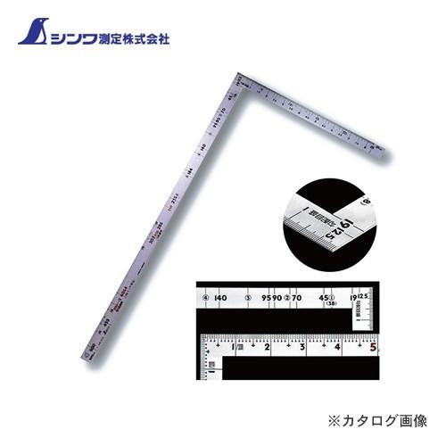 シンワ測定 曲尺ツーバイフォー シルバー 2×4/1尺5寸 併用目盛19mm巾 10056