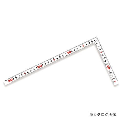 シンワ測定 曲尺平ぴた ホワイト 30cm 表裏同目 11171