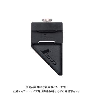シンワ測定 曲尺用ストッパー 15mm巾用 12436
