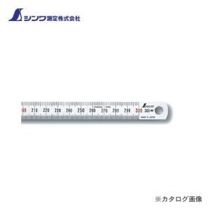 シンワ測定 細巾直尺 シルバー 30cm赤数字入 13250｜plus1tools