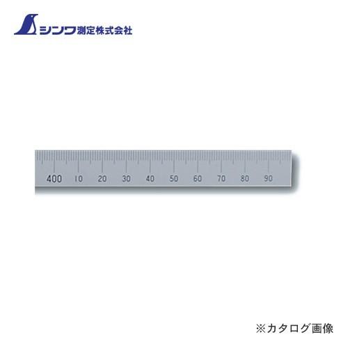 シンワ測定 マシンスケール 500mm上段左基点目盛 穴なし 14132