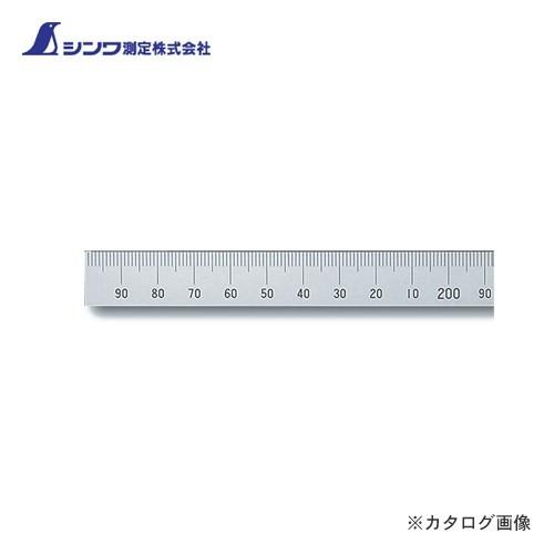 シンワ測定 マシンスケール 300mm上段右基点目盛 穴なし 14138
