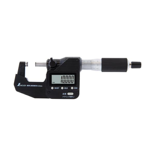 シンワ測定 デジタルマイクロメーター 0〜25mm 防塵防水 データ転送機能付 19825