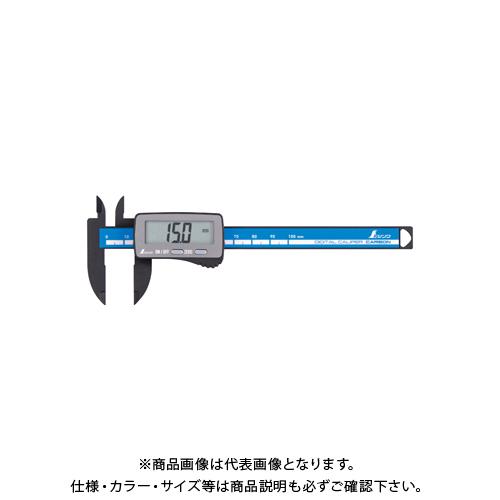 シンワ測定 デジタルノギス カーボンファイバー 大文字 100mm 19989