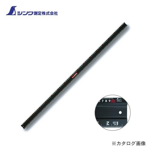 個別送料2000円 直送品 シンワ測定 アルミカッター定規 カット師EX2.5m 併用目盛 6503...