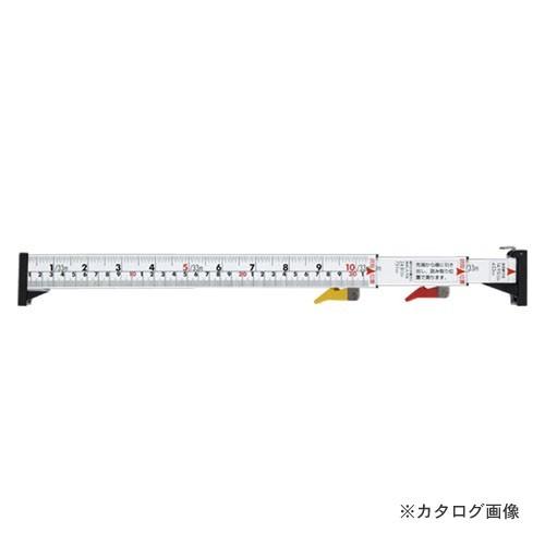 シンワ測定 3倍尺 のび助 一方向式 2 A 3尺2寸 併用目盛 65190