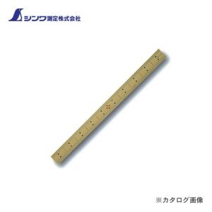 シンワ測定 竹製ものさし かね1尺 71897