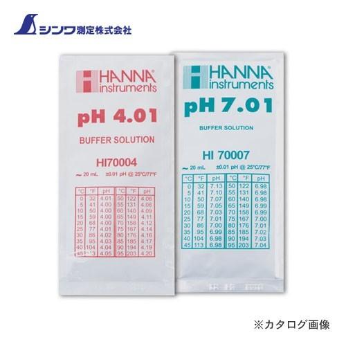 シンワ測定 標準液 酸校正用 (pH4.01、pH7.01) 3組入 73033