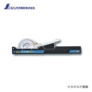 シンワ フリーアングル マルチ ガイド300mm 標準装備 78232 丸ノコ