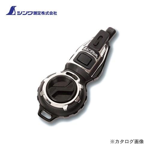 シンワ測定 Jr.Plus 自動巻 ブラック 73282