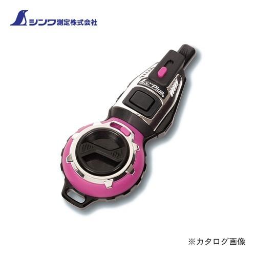 シンワ測定 Jr.Plus 自動巻 コーラルレッド 73283