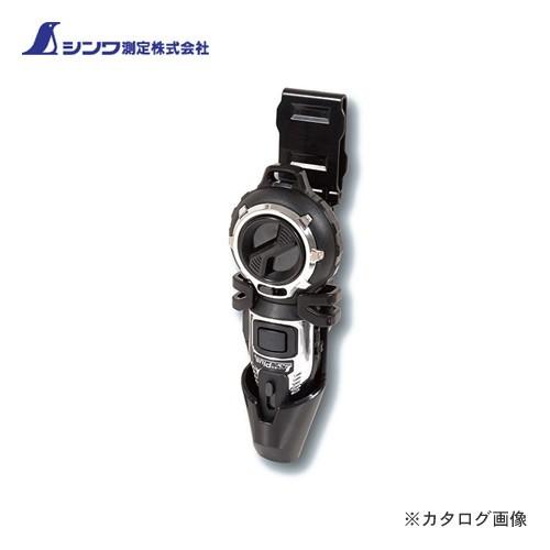 シンワ測定 Jr.Plus 自動巻 ホルダー付 ブラック 73292