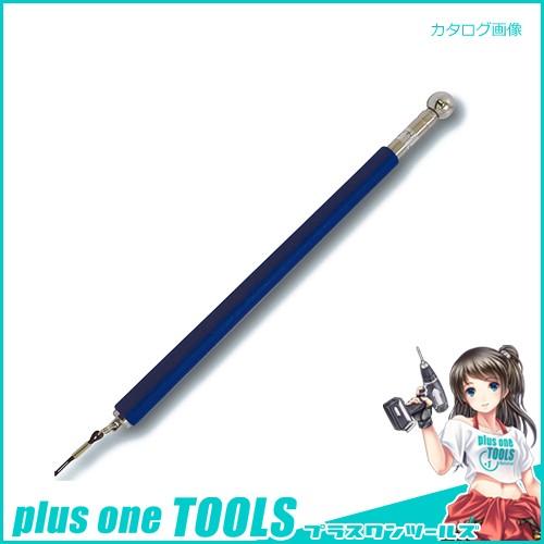 シンワ測定 打診ハンマー A-4 74105