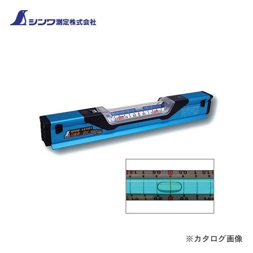 シンワ測定 ブルーレベル 勾配用一管式 300mm 76358