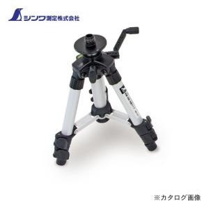 BOSCH（ボッシュ） レーザー距離計用三脚 BT150 BT-150 アルミ三脚 : e