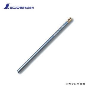 シンワ測定 消耗品 スクライブインクペンシル2本入 ダブルスクライバーきこり用 77597｜plus1tools