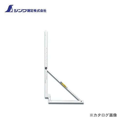 個別送料2000円 直送品 シンワ測定 溶接ガイド定規 1mマグネット付 77888
