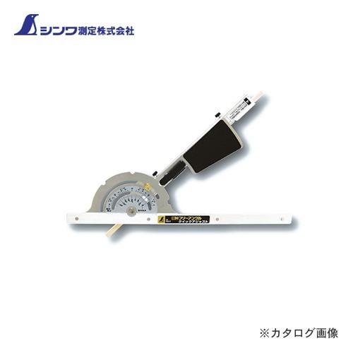 シンワ測定 丸ノコガイド定規 ミニフリーアングル クイックアジャスト 30cm 78217