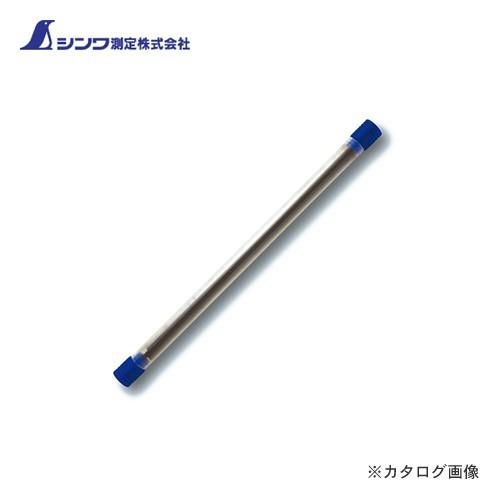 シンワ測定 消耗品 替芯 工事用 シャープペン 2.0cm 黒 6本入 78473