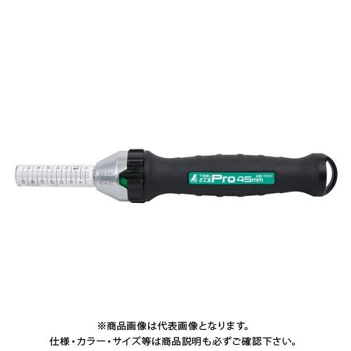 シンワ測定 下地探し どこ太 Pro 45mm 78993