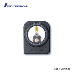 メール便配送)シンワ測定 マルチレベル A-300 78996 : プラスワン