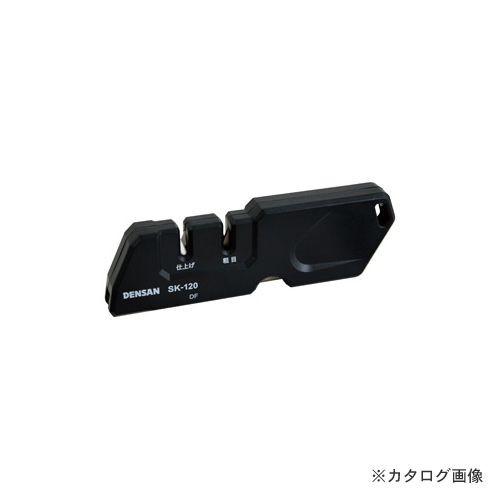 デンサン DENSAN オール研ぎ太郎 SK-120