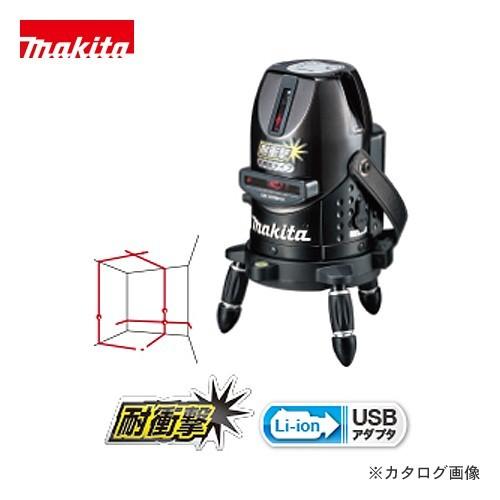 マキタ Makita 屋内・屋外兼用墨出し器 耐衝撃 おおがね・ろく SK205PHZN