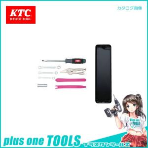 KTC 送料別途 直送品 工具セット チェストタイプ [72点] レッド