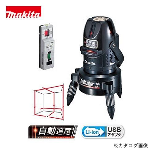 マキタ Makita 屋内・屋外兼用墨出し器 自動追尾 おおがね・通り芯・ろく SK309PXZN