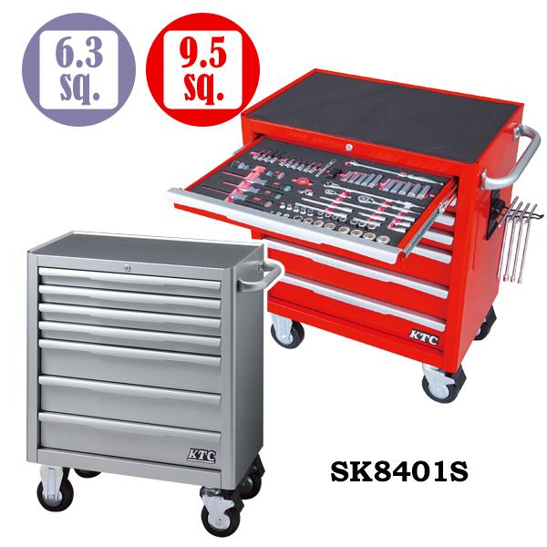 送料別途 直送品 KTC SK8401 ハイメカツールセット [123点] シルバー SK8401S