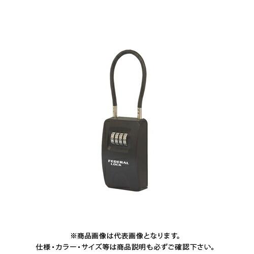 フェデラル FEDERAL SKC-004-P ダイヤル式キーボックスL ワイヤー吊下げタイプ