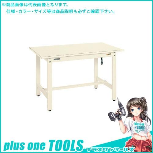 直送品 サカエ 帯電防止マット張作業台 DSK-157EI