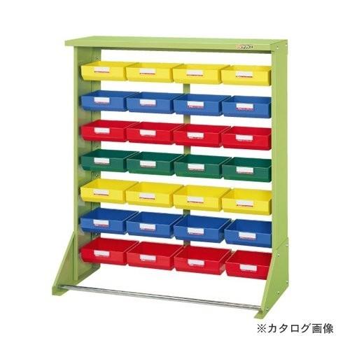 直送品 サカエ SAKAE パーツハンガー Z2-YA