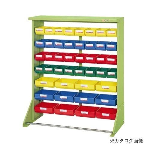 直送品 サカエ SAKAE パーツハンガー Z2-YB